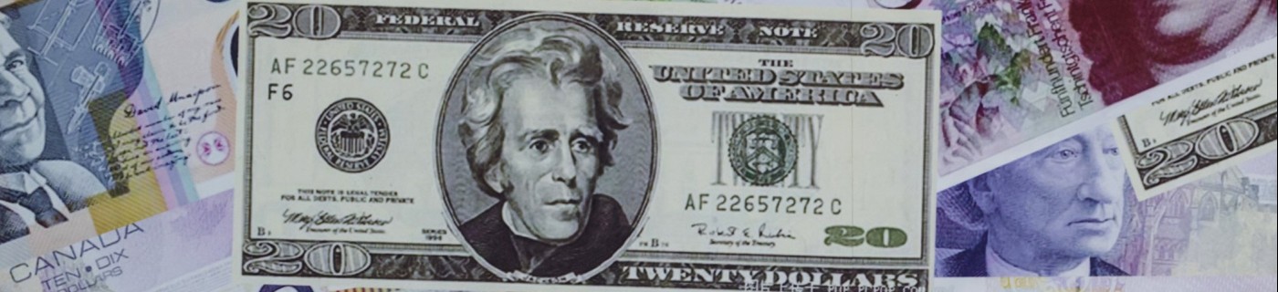 Foreign currency market news