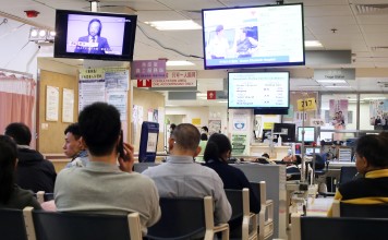 Patients wait to be attended to in the emergency department at Queen Elizabeth Hospital in Jordan. Public hospitals and government subsidies are the only hope for decent medical treatment for many patients in Hong Kong. Photo: Sam Tsang