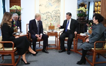 The Forbidden City’s Hall of Embodied Treasures was chosen for the two presidents and their wives to have tea. Photo: XInhua