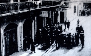 No 6 Gresson Street after the shoot-out in 1918. Picture: courtesy of Patricia O’Sullivan