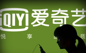 Baidu’s online video-streaming service, iQiyi, aims to raise up to US$2.4 billion in its initial public offering in the United States. Photo Imaginechina