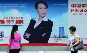 Ping An Insurance is expected to report a net profit of 76.25 billion yuan for 2017 compared to 62.4 billion yuan a year earlier, according to analysts’ estimates. Photo: Reuters