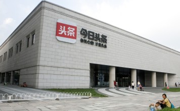 Will SoftBank’s latest investment make China’s ByteDance the world’s most valuable tech start-up?