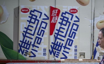 Beverage giant Vitasoy owns Vitasoy milk and Vita Lemon Tea among other brands. Photo: Winson Wong