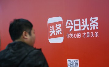 Popular Chinese news app Jinri Toutiao offers rewards to stories that quash rumours amid government campaign to 'clean up' online content