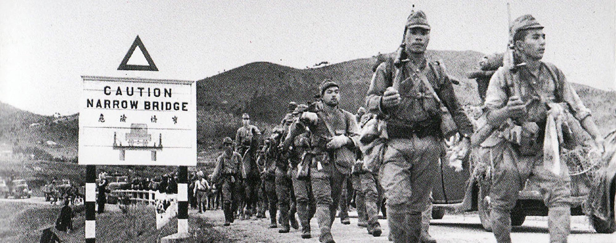 the battle of hong kong through the eyes of people who christmas during world war 2