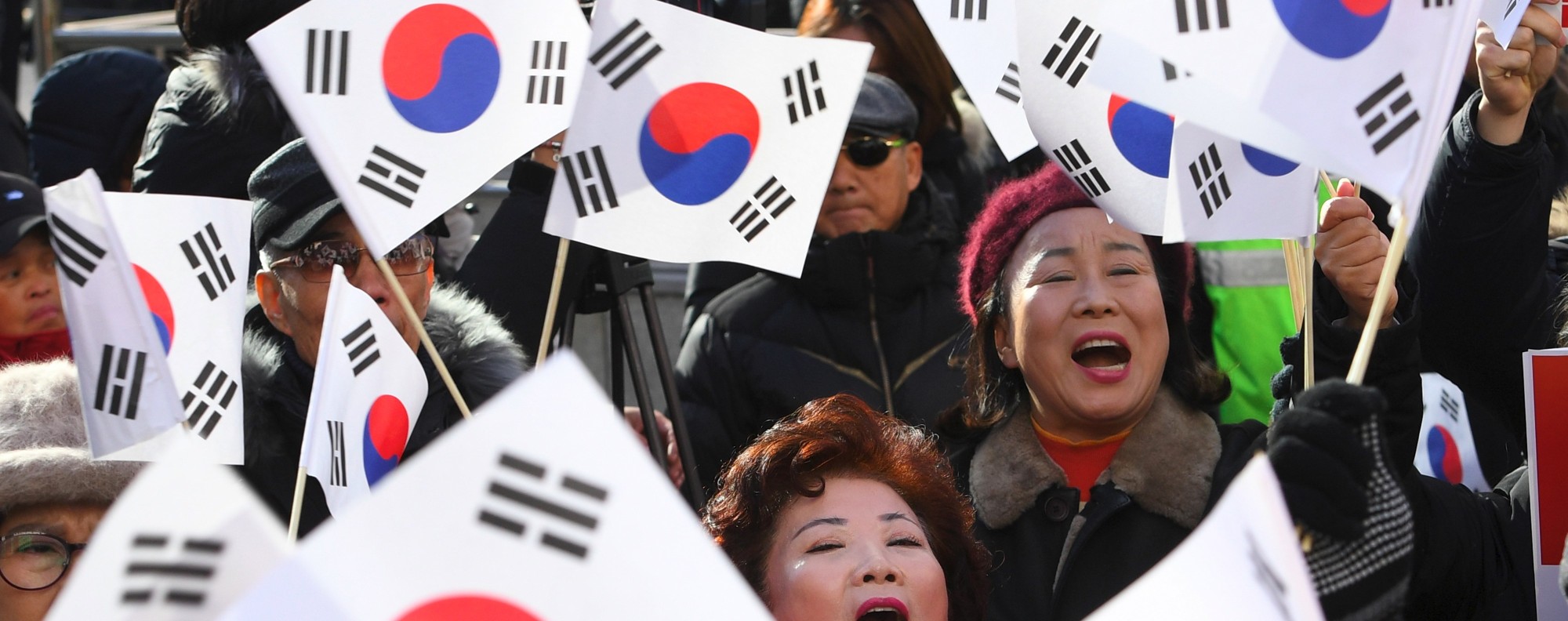 Korean parents interracial dating