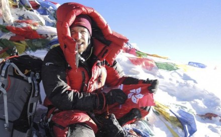 The allure of climbing Mount Everest | South China Morning Post