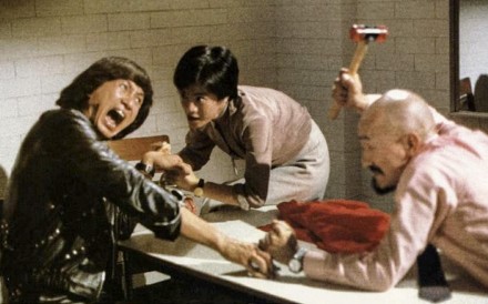 1982 comedy Aces Go Places.
