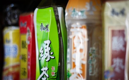 Nissin foods hong kong ipo prospectus