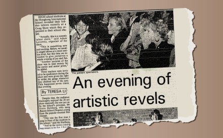 [SCMP Archive] An Evening of Artistic Revels