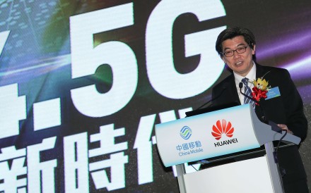 Sean Lee, chief executive officer of CMHK, attends the 4.5G network launch ceremony in Hong Kong on Monday. Photo: Nora Tam