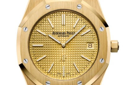 Audemars Piguet unveils iconic Royal Oak watches in yellow gold | Style ...