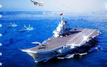 The official poster from the Ministry of National Defence with what appears to be a Russian aircraft on its deck and two US amphibious vessels alongside. Photo: Weibo