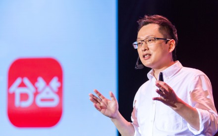 Ji Xiaohua, the founder of Chinese Q&A app Fenda. Photo: Handout Ji Xiaohua, the founder of Chinese Q&A app Fenda. Photo: Handout