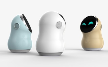 LG’s Hub Robot can play music, set alarms, create reminder memos, and provide weather and traffic updates.