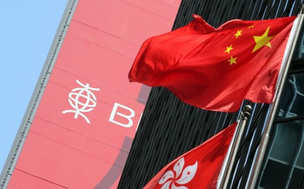 The Bank of East Asia in Central, Hong Kong. Photo: Felix Wong