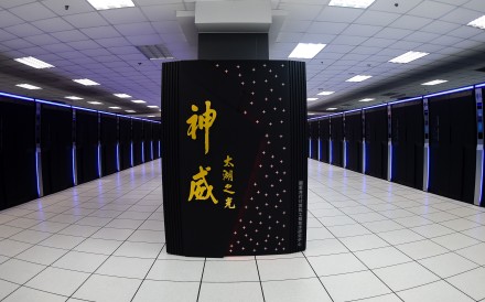 The Sunway TaihuLight supercomputer, based in Wuxi, is the world’s fastest supercomputer. Photo: Xinhua