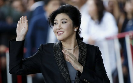 Land Of Smiles Full Movie