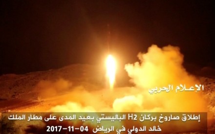 A still image taken from a video distributed by Yemen's pro-Houthi Al Masirah television station on November 5 shows what it says was the launch by Houthi forces of a ballistic missile aimed at Riyadh's King Khaled Airport. Photo: Reuters