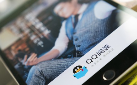 China Literature became Hong Kong’s most-profitable debut stock in a decade on Wednesday, after seeing its value soar as much as 90 per cent on day one of trading. Photo: Bloomberg