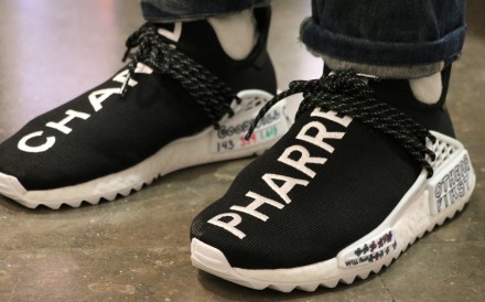 Pharrell Williams’s collaborative adidas Originals Hu NMD silhouette with Chanel.