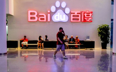 Baidu, China’s dominant online search service, is stepping up its efforts in artificial intelligence through a new alliance with electronics start-up Xiaomi. The two companies plan to develop new AI-powered smart connected devices that would form part of the rapidly growing internet of things around the world. Photo: Reuters