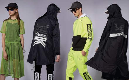 Evisu’s new Evisukuro line is a trendy collection combining fashion and athleisure targeted at the younger generations.