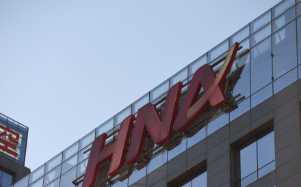 HNA has undertaken US$50 billion worth of deal-making in the past two years. Photo: AFP