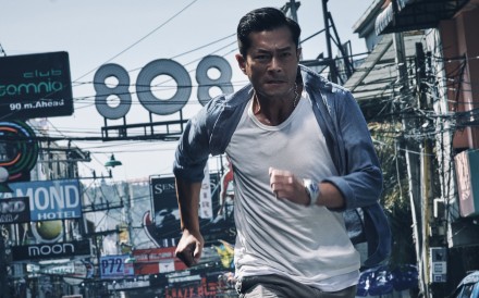 Hong Kong cinema didn’t have its greatest year, with very few noteworthy releases. However, there are some pearls, most of which come from upcoming talent. Here are 45 of this year’s films in reverse order