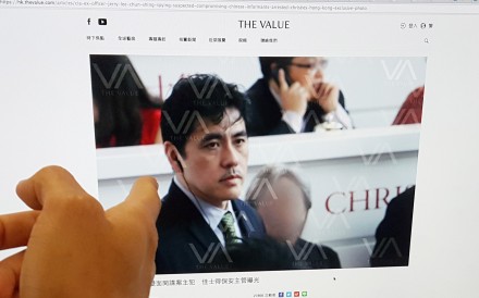 Was the arrest of ex-CIA agent Jerry Chun Shing Lee connected to Edward Snowden? Photo: The Value.