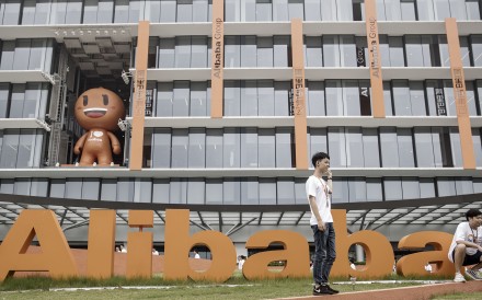 The Alibaba Group Holding headquarters in Hangzhou. The company’s stock price plunged by about 6 per cent to close at US$192.22 on the NYSE following its earnings results. Photo: Bloomberg
