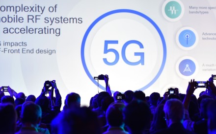 The blocking of Broadcom’s proposed purchase of US computer chip and telecommunications equpment maker Qualcomm illustrated the power of the Committee for Foreign Investment in the United States. Photo: AFP