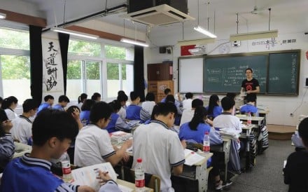 Physical Activity Essay Pay Attention At The Back School Uses Facial Scans To Monitor Pupils Cause And Effect Essays Sample also Captains Of Industry Essay Chinas Schools Are Quietly Using Ai To Mark Students Essays Argument Essay Topics