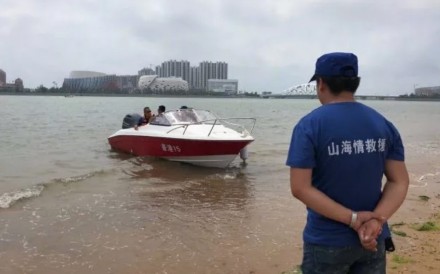 Pangolins smuggled into China died soon after being rescued | South ...