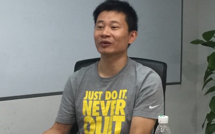 Redcore, which recently raised 250 million yuan (US$36 million) in funding, said on its website that its browser had ‘broken the American monopoly’