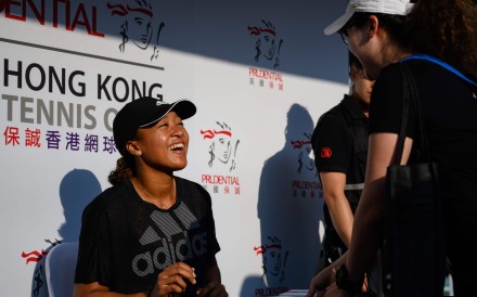 Naomi Osaka Accepts Creed 2 Premiere Date With Michael B Jordan Thanks To Ellen Degeneres As Gq Japan Unveils Her As Cover Star South China Morning Post