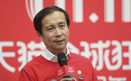 Daniel Zhang Yong, chief executive of Alibaba Group Holding, talks to the media during the company’s Tmall 11.11 Global Shopping Festival in Shanghai on November 11. Photo: SCMP