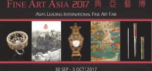 SCMP READERS’ OFFER - VIP invitations to Fine Art Asia 2017!