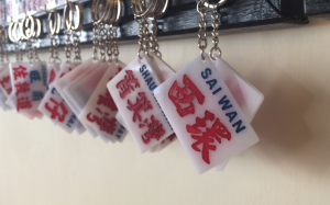 Keychains of minibus signs.