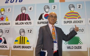Super Jockey’s owner Tony Lau Yiu-tong drew gate two for his galloper for Sunday’s Korea Sprint. Photo Lo Chun Kit