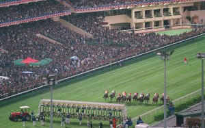 Happy Valley in 1995. Photo: SCMP