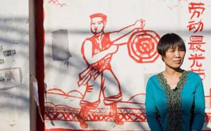 Fan Yusu. Photo: Handout