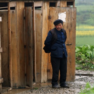 China's toilets have an international reputation for being unbearably dirty and smelly. But that is changing – especially at tourist sites around the nation. Photo: David Wong