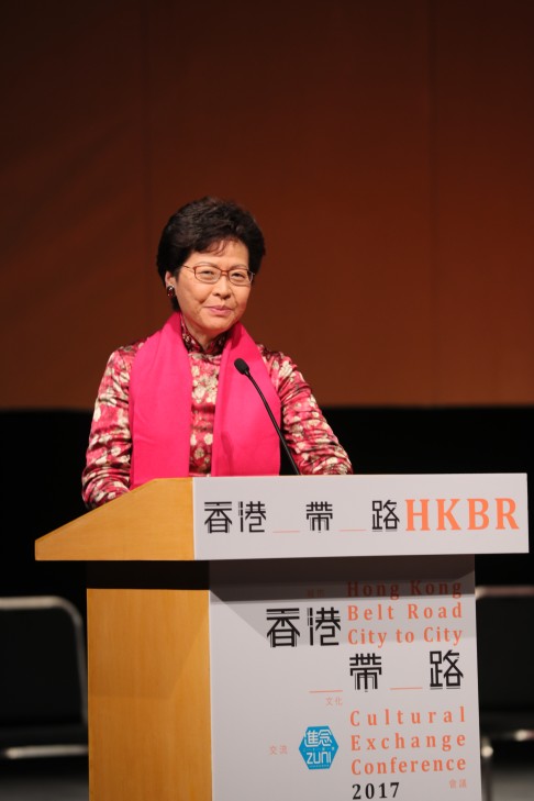 Honourable Mrs. Carrie Lam Cheng Yuet-ngor, CE of Hong Kong SAR