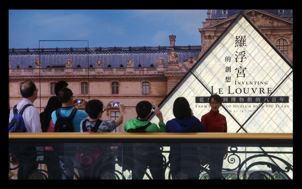 Inventing Le Louvre - From Palace To Museum over 800 Years. Photo: Dickson Lee
