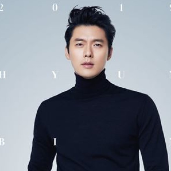 Why South Korean Actor Park Seo Joon S Arrogant Executive Is A Hit