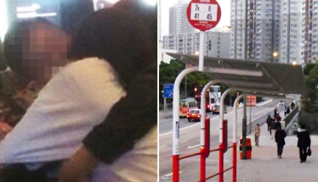 Mainland Chinese University Woman In Sex On Hong Kong Street Video