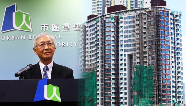 urban renewal policies urban renewal policies