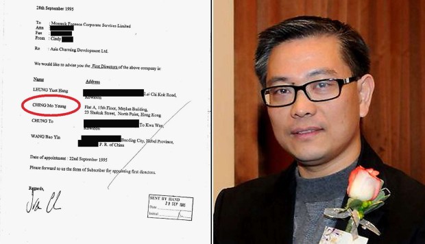 Panama Papers expose secret offshore firms of Vancouver ...